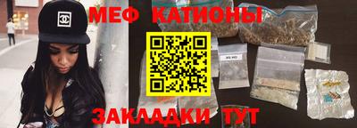 ПСИЛОЦИБИНОВЫЕ ГРИБЫ Кингисепп