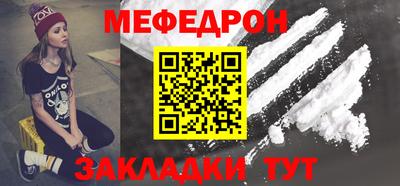 ПСИЛОЦИБИНОВЫЕ ГРИБЫ Кингисепп