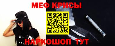 трава Комсомольск-на-Амуре