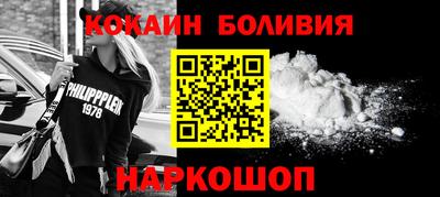 шишки Коммунар