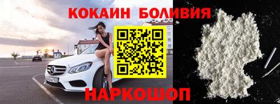 шишки Коммунар