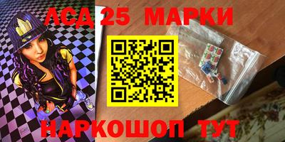эйфоретик Кинель