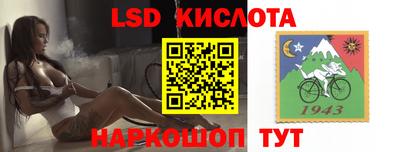 МДМА Кимры