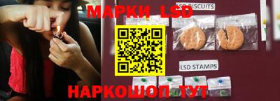 кристаллы Конаково