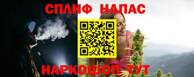 трава Комсомольск-на-Амуре