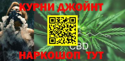 кристаллы Конаково