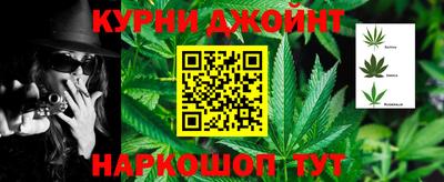 кристаллы Конаково