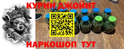 кристаллы Конаково