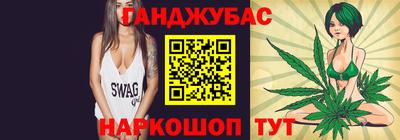 эйфоретик Кинель