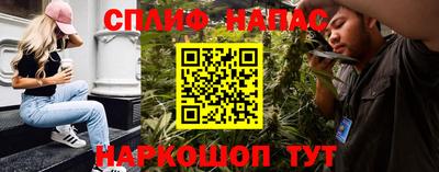 кристаллы Конаково