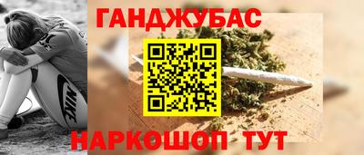 кристаллы Конаково