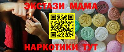 ПСИЛОЦИБИНОВЫЕ ГРИБЫ Кингисепп